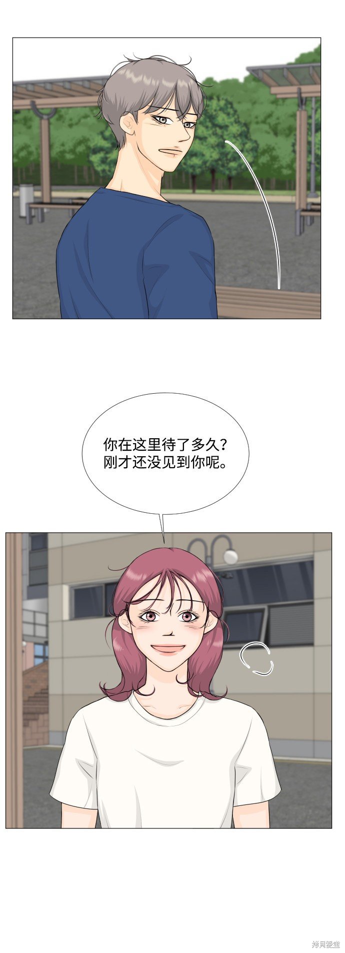 第64话