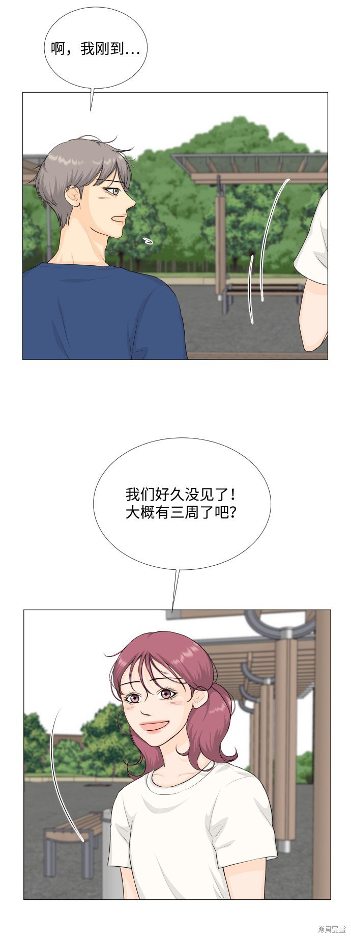 第64话