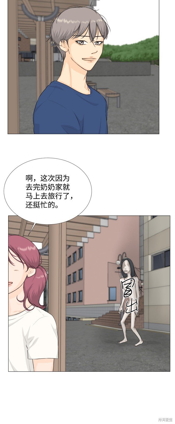 第64话