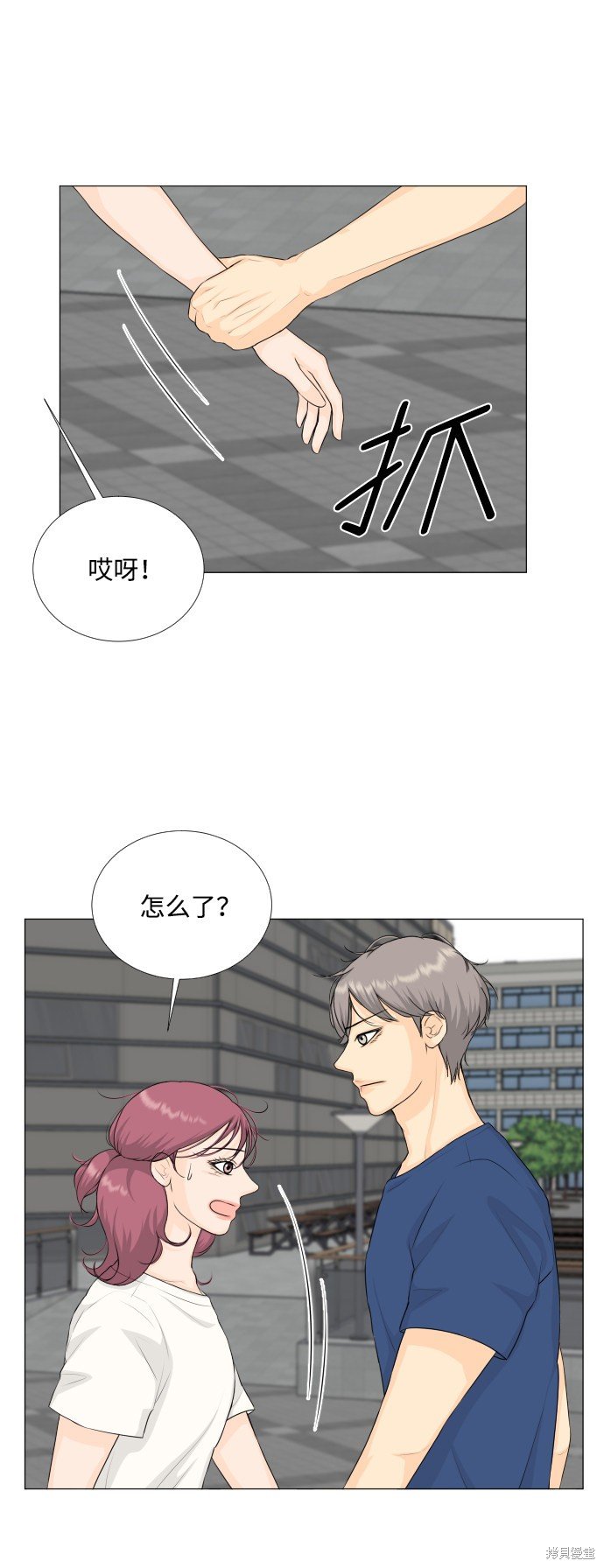 第64话
