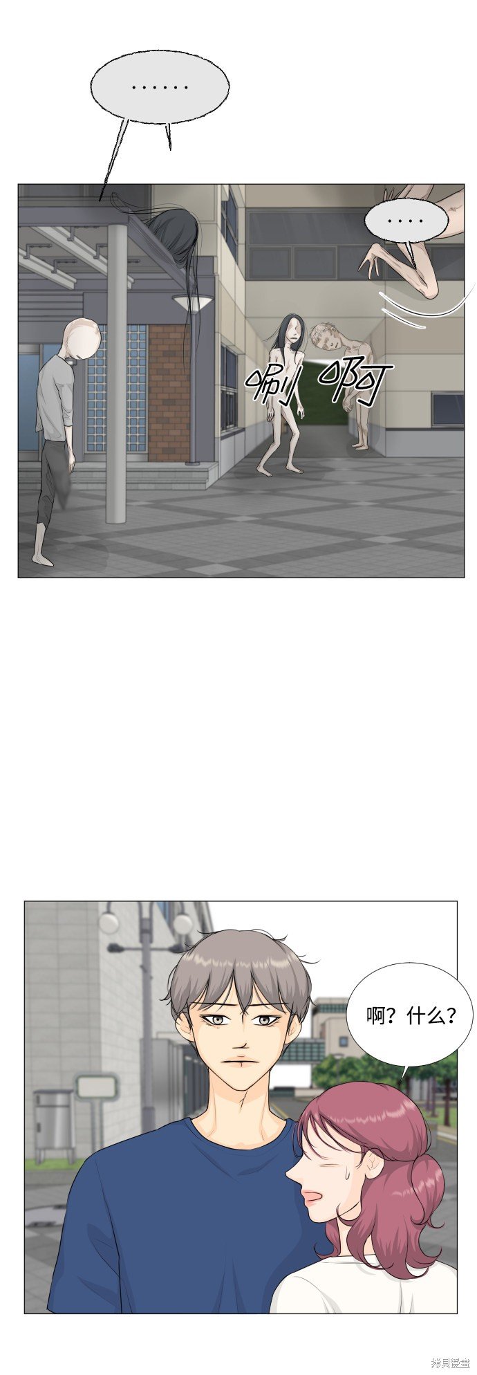 第64话
