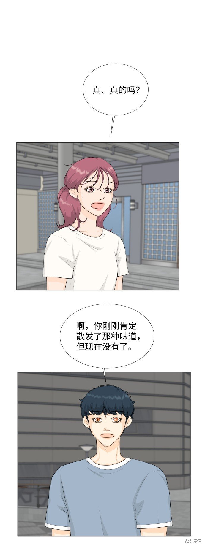 第65话