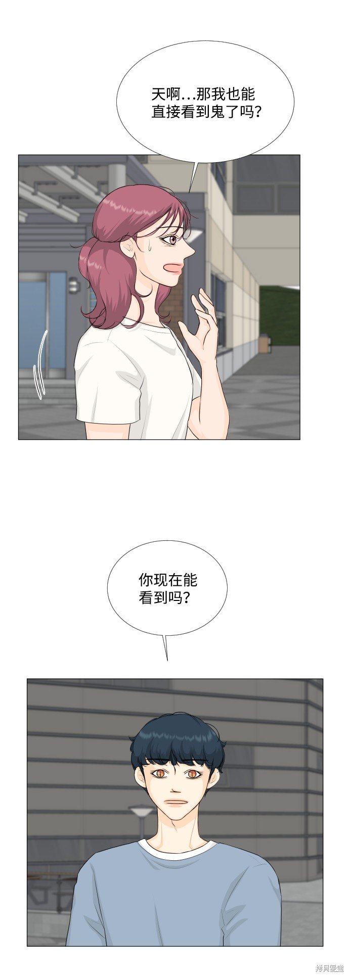第65话