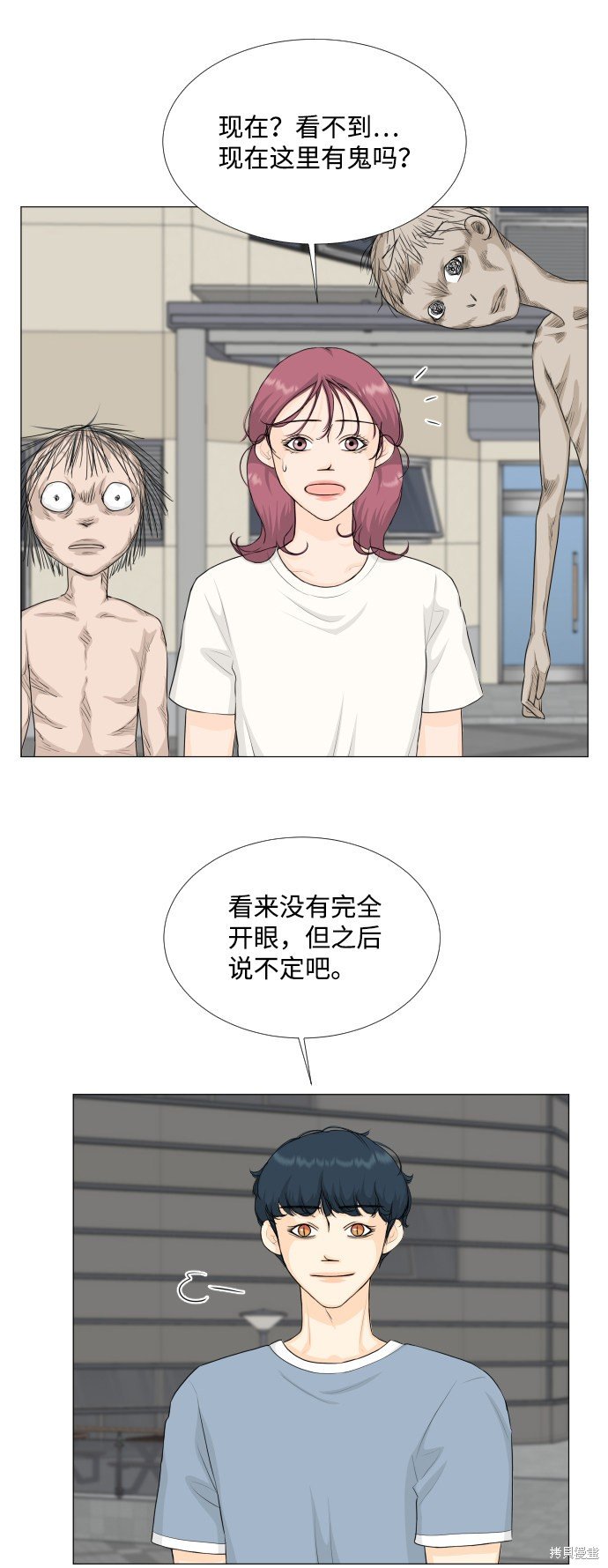 第65话