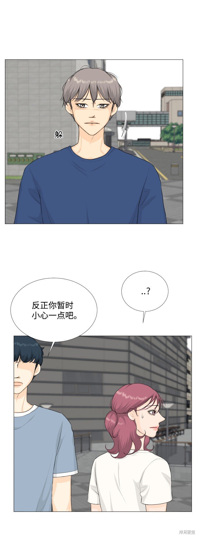 第65话