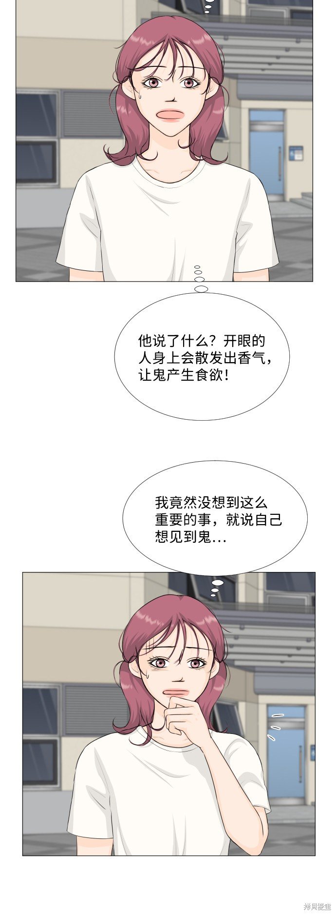 第65话