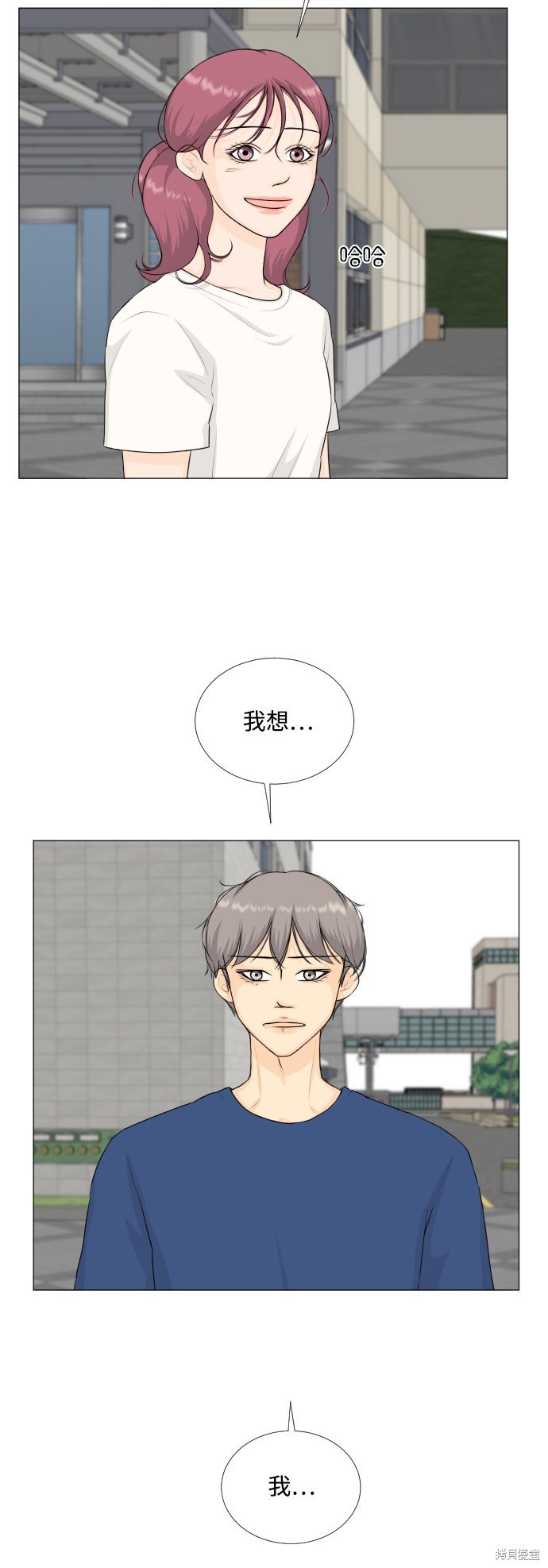 第65话