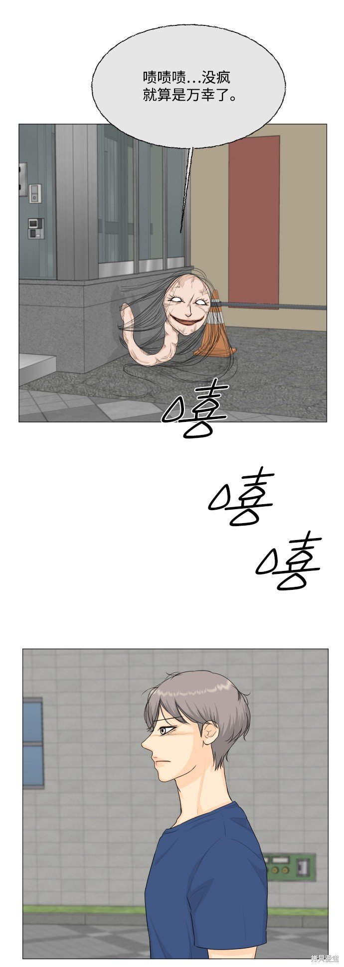 第65话