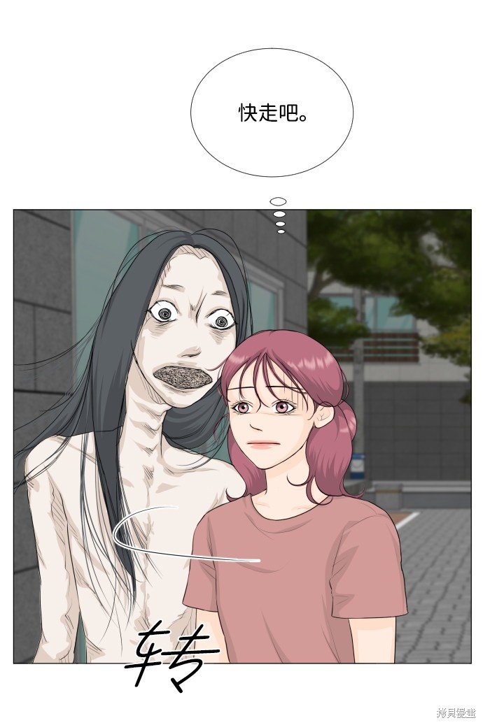 第65话