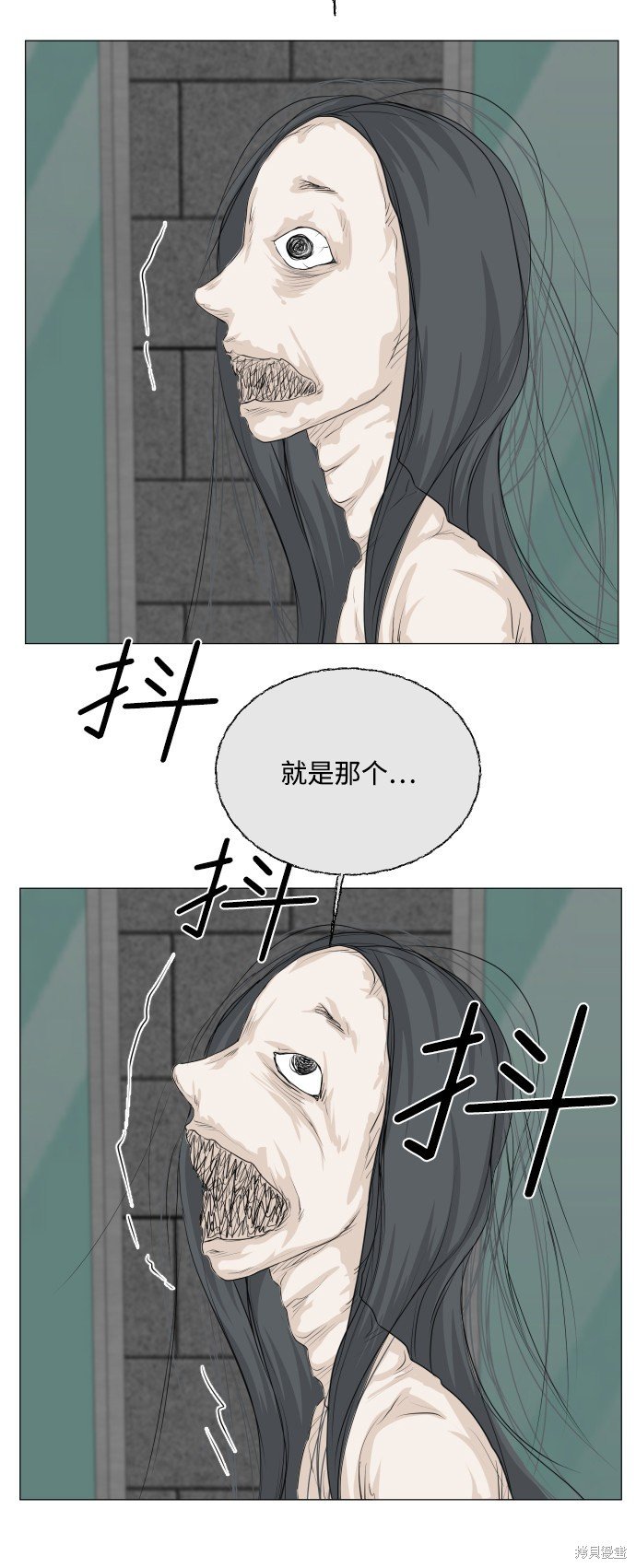第65话