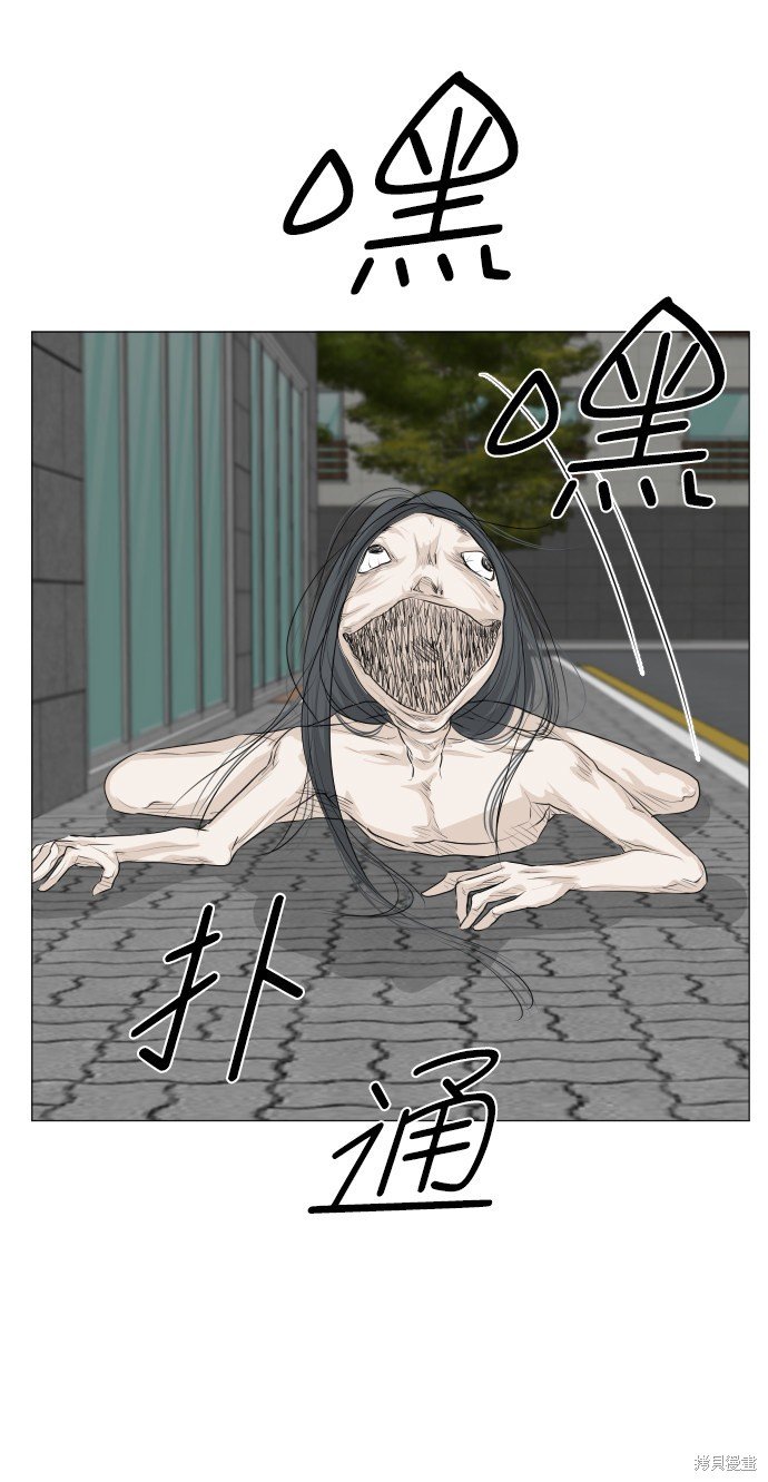 第65话