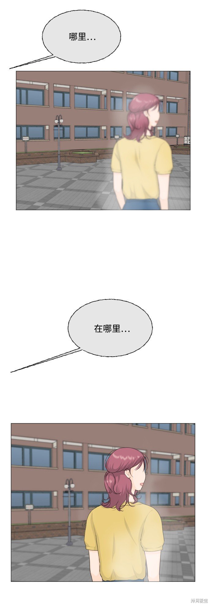 第66话