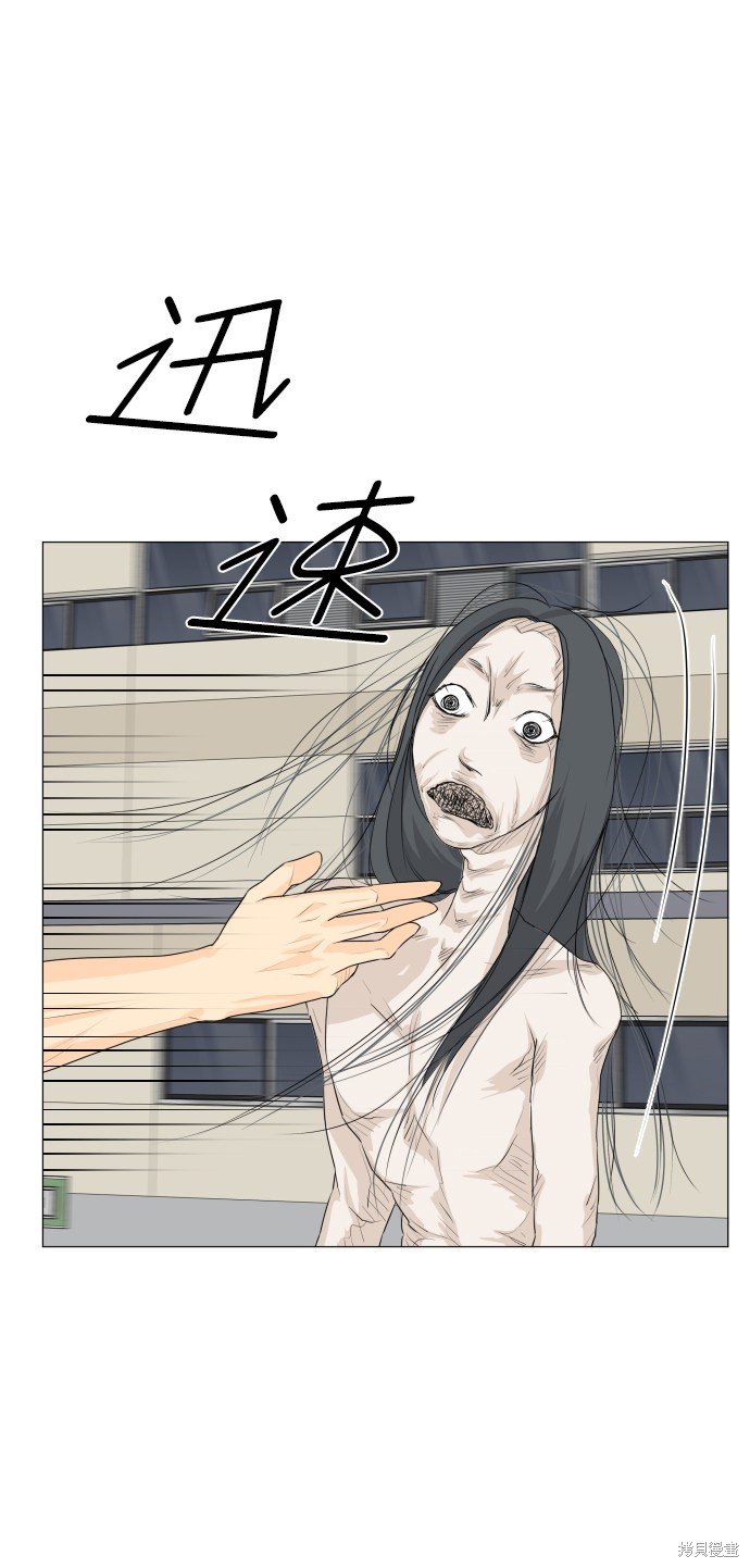 第66话