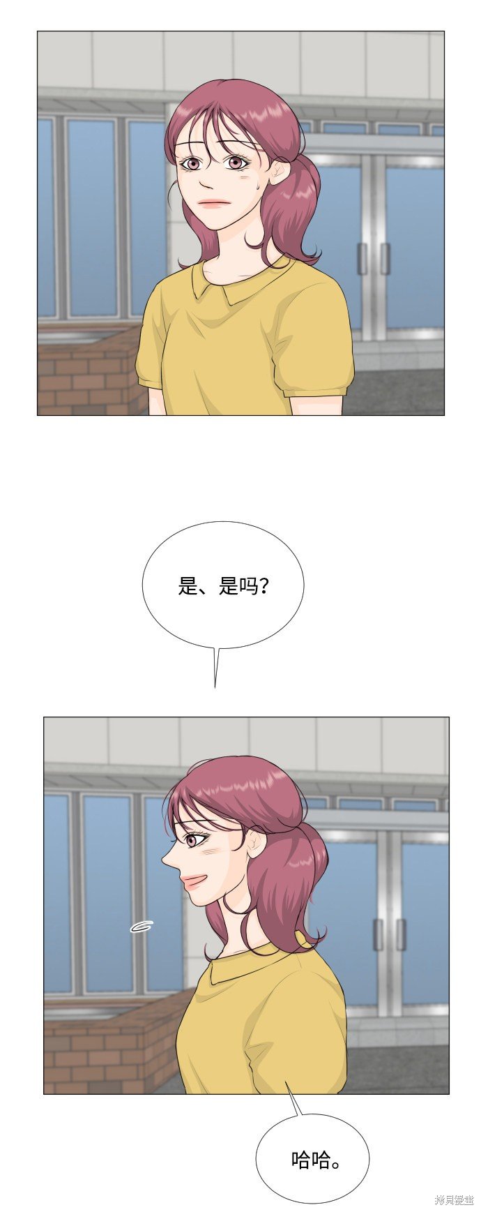 第66话