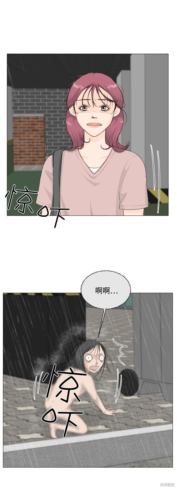 第66话