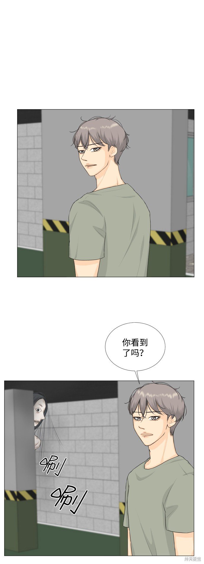 第67话