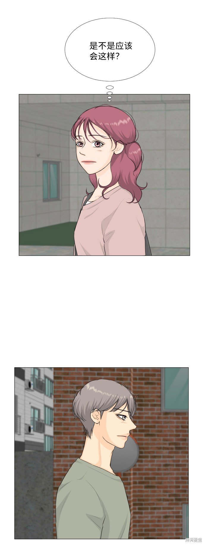 第67话