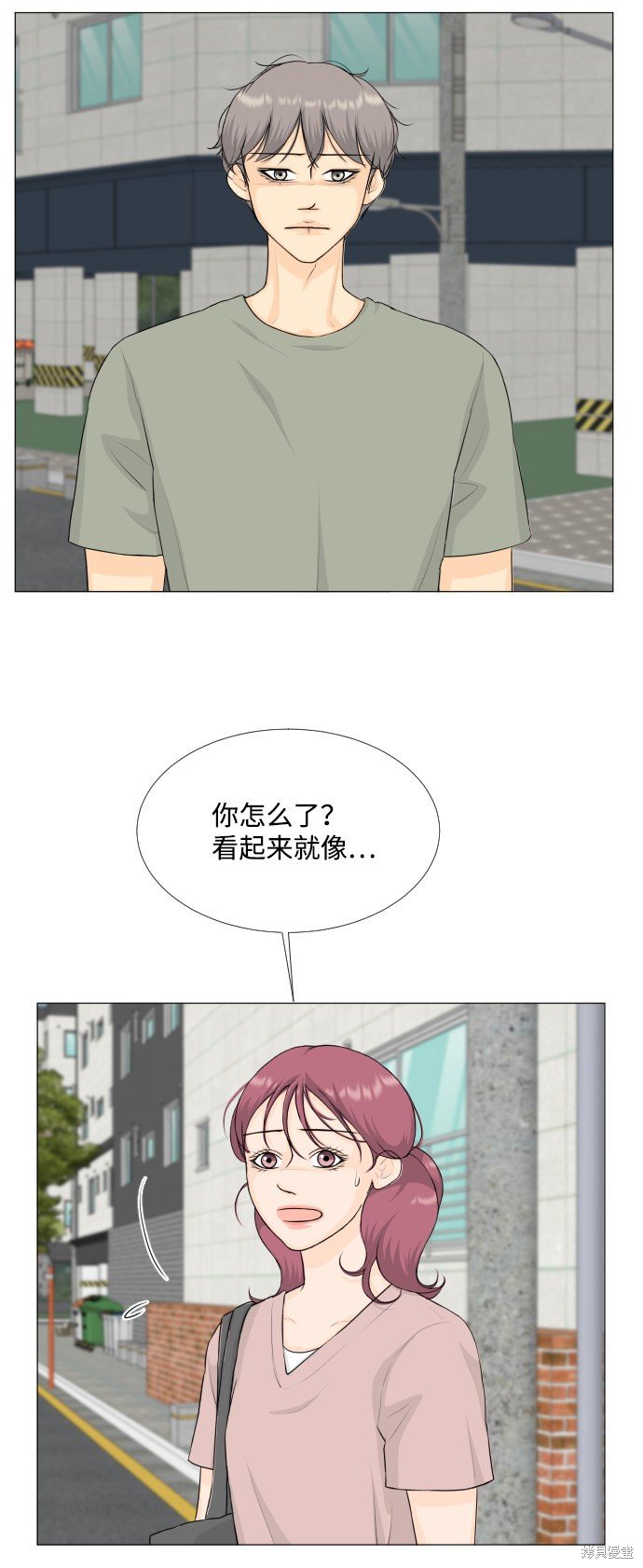 第68话