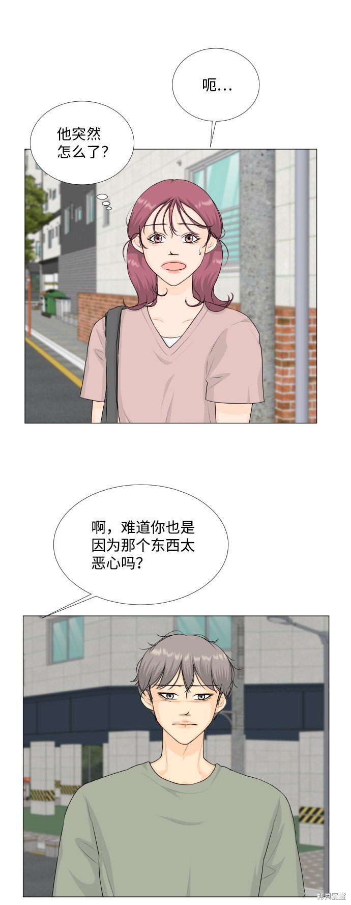 第68话