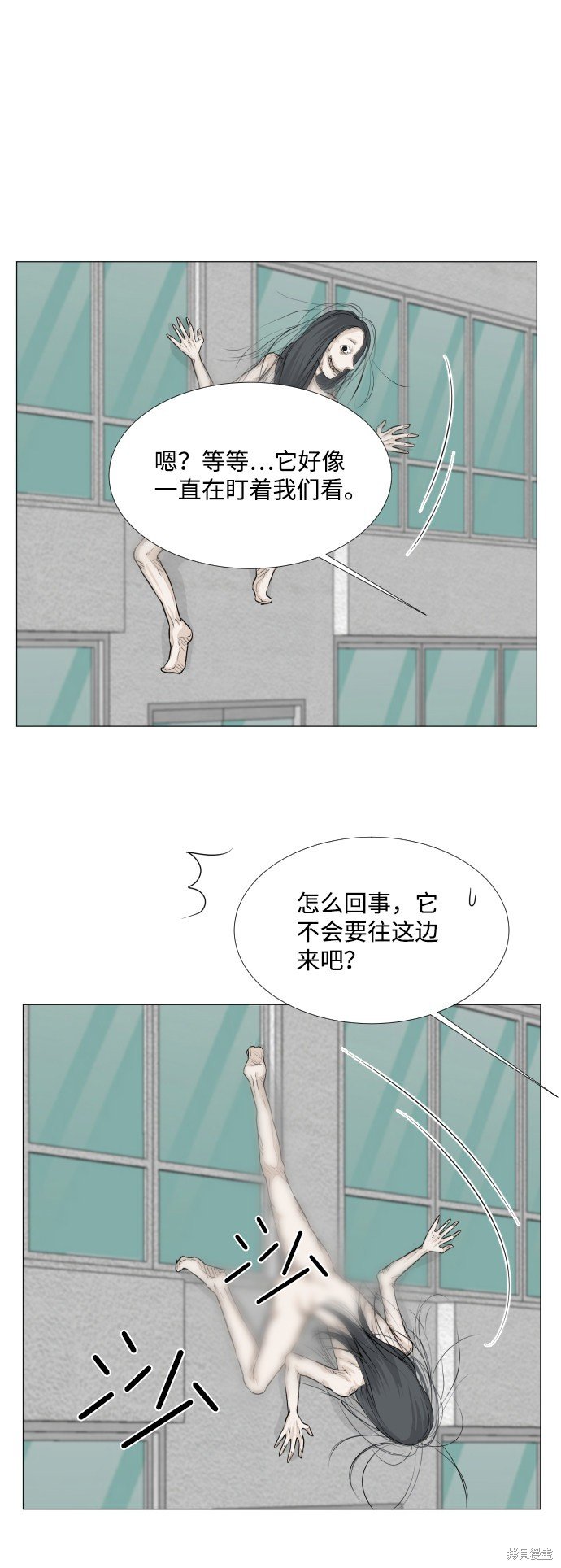 第68话