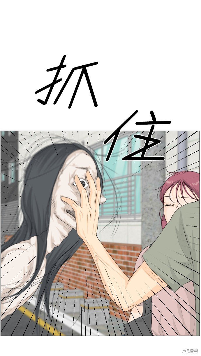 第68话