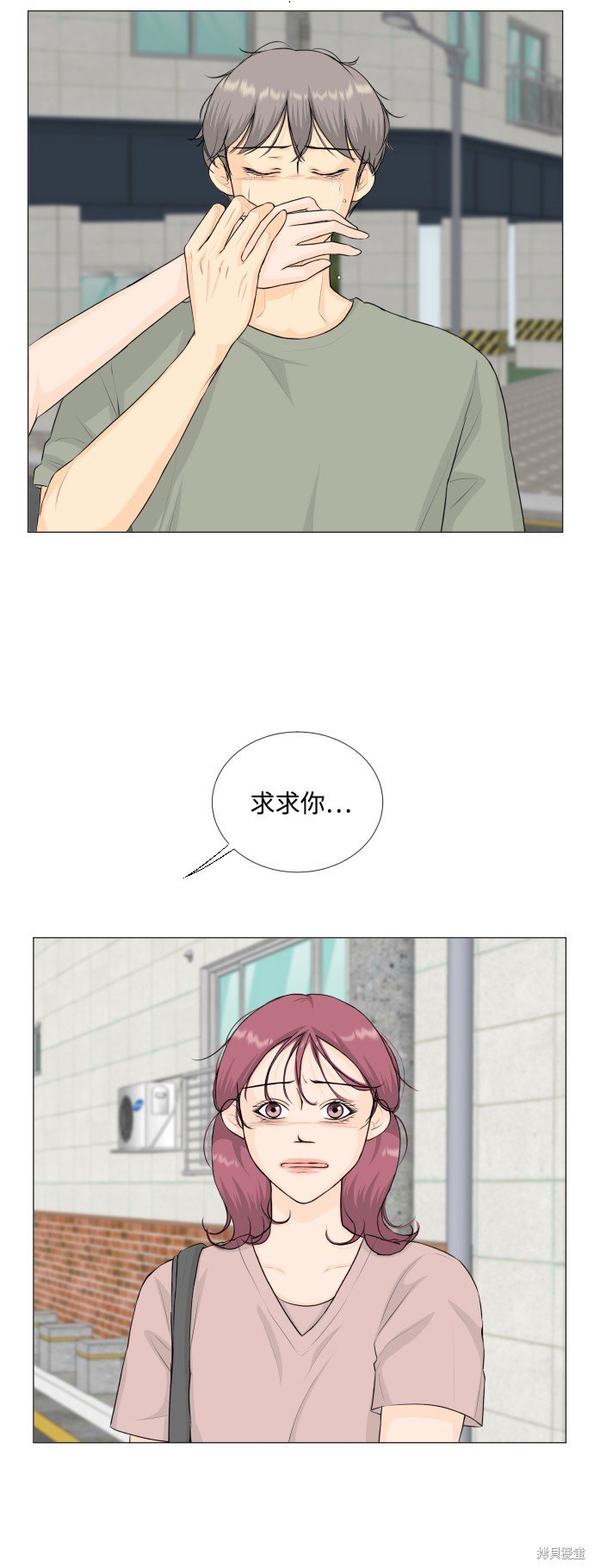 第68话