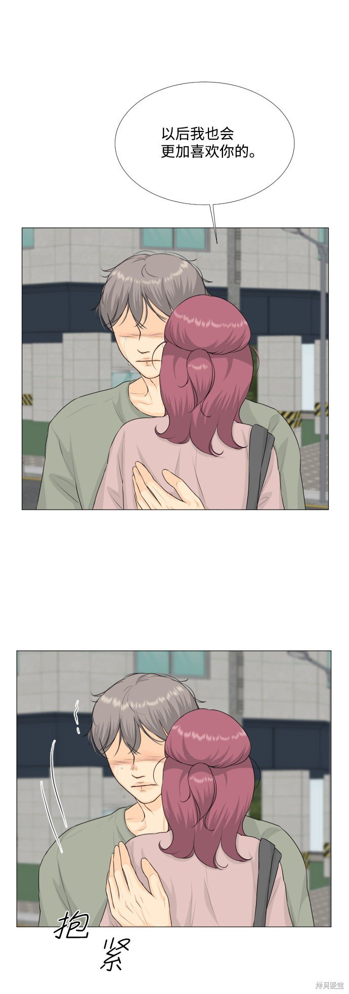 第68话