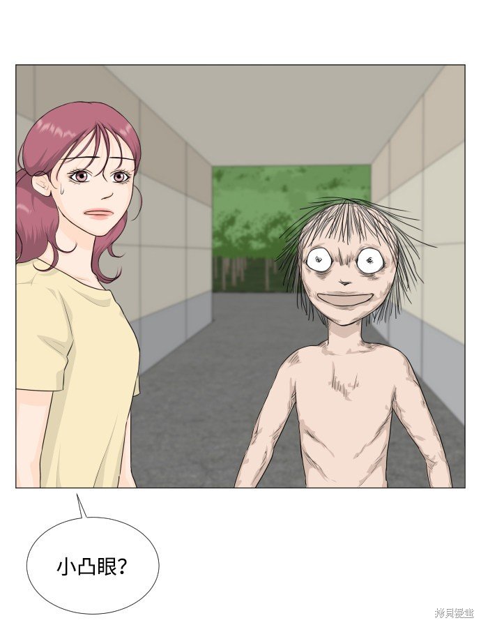 第69话