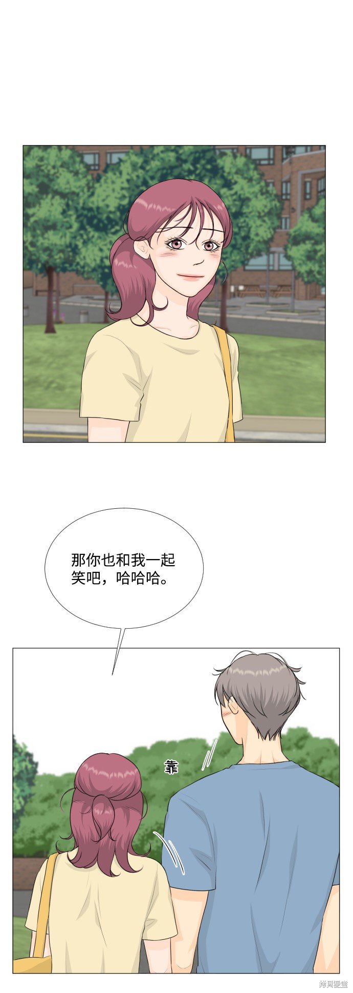 第69话