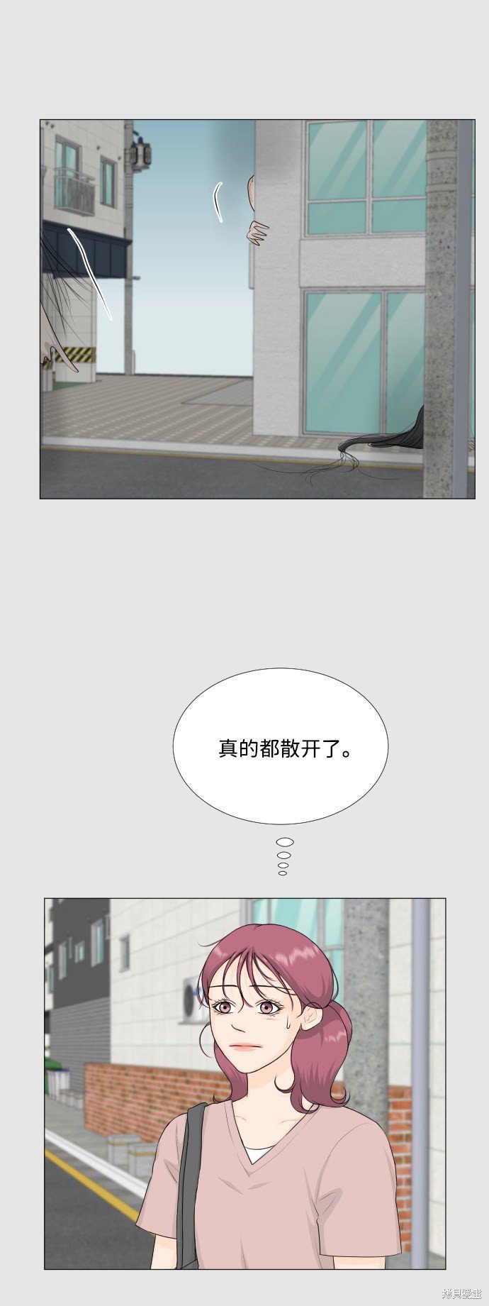 第70话