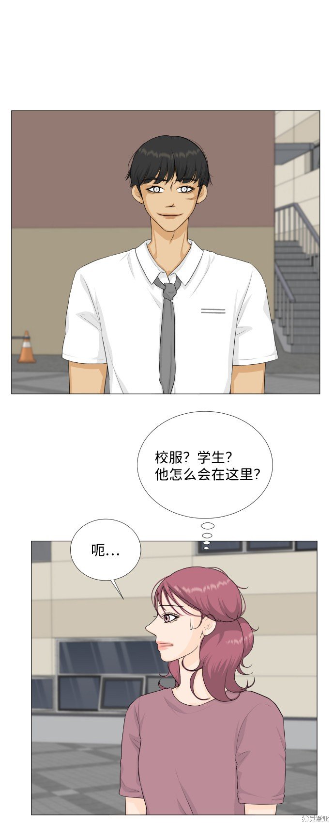 第70话