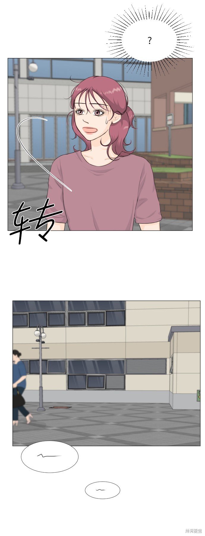 第70话
