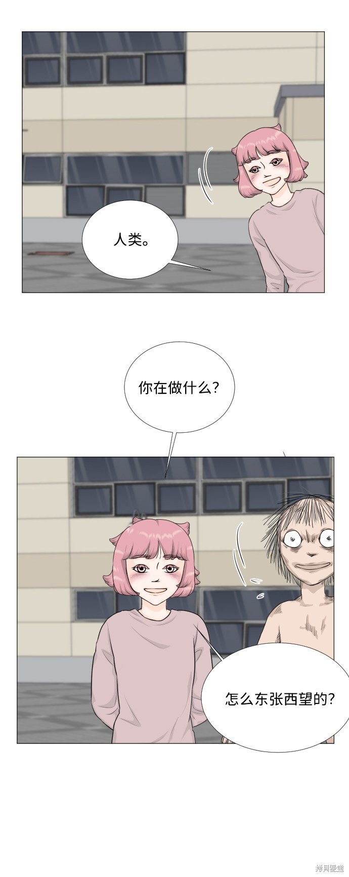 第70话