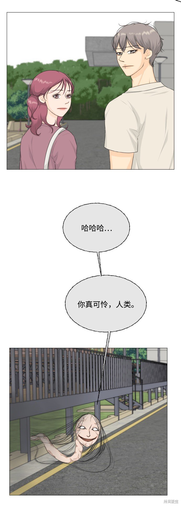 第71话