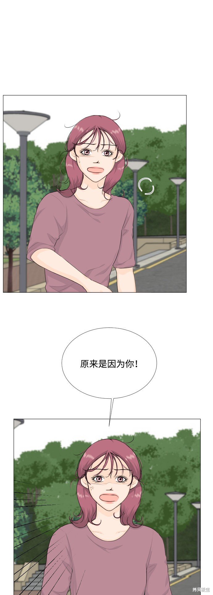 第72话
