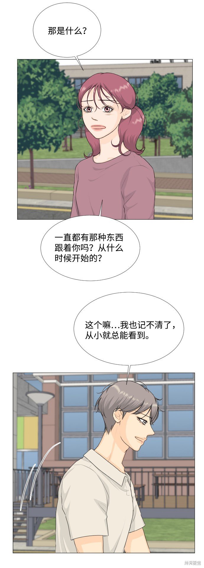 第72话