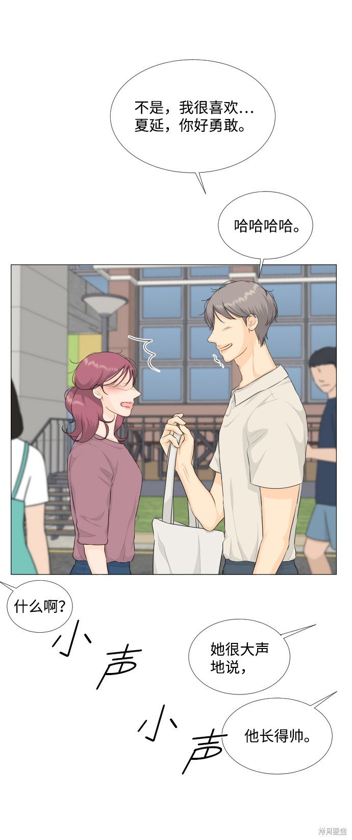第72话