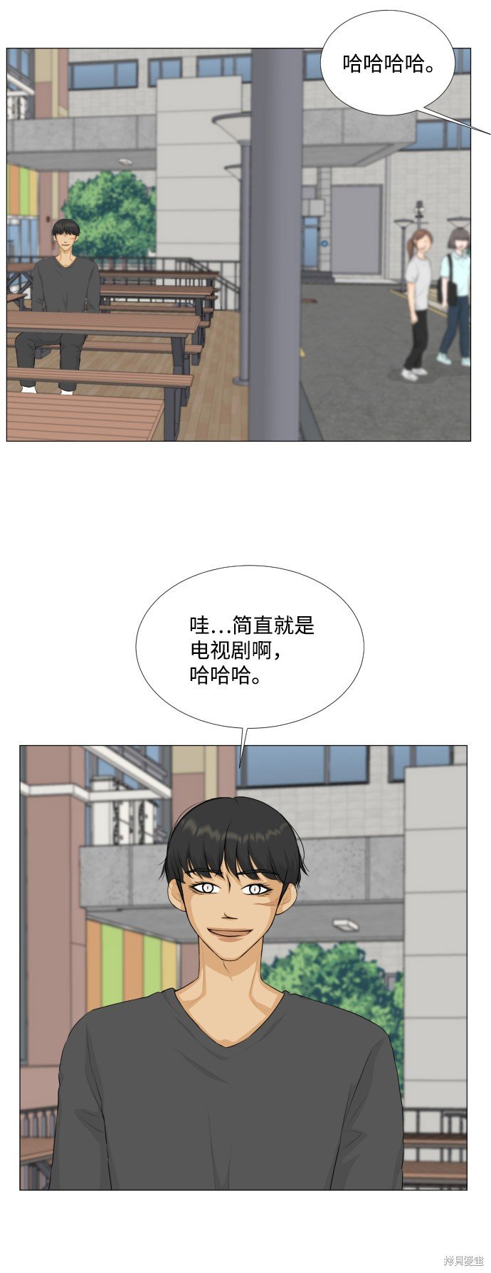 第72话