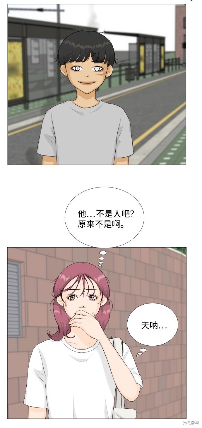 第73话
