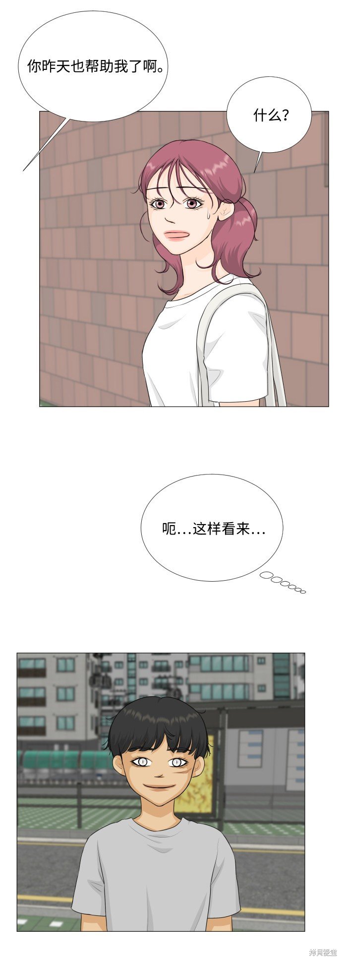 第73话