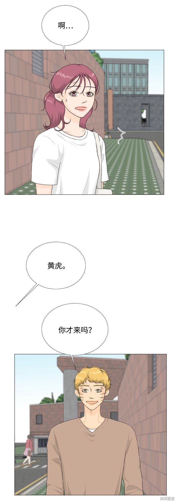 第73话