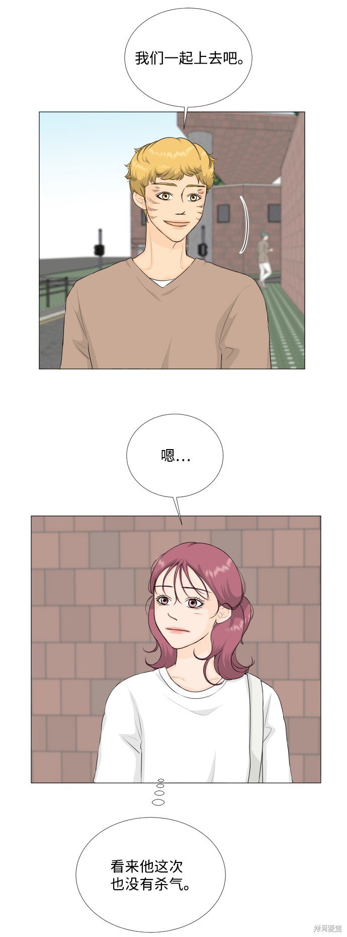 第73话