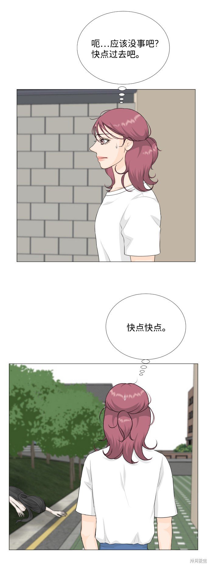 第73话