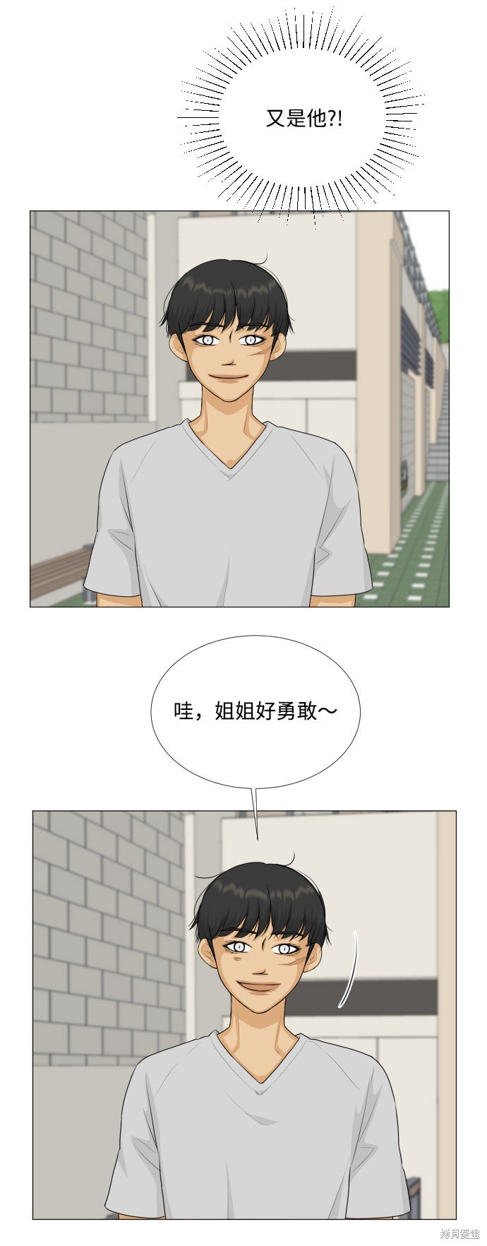 第73话