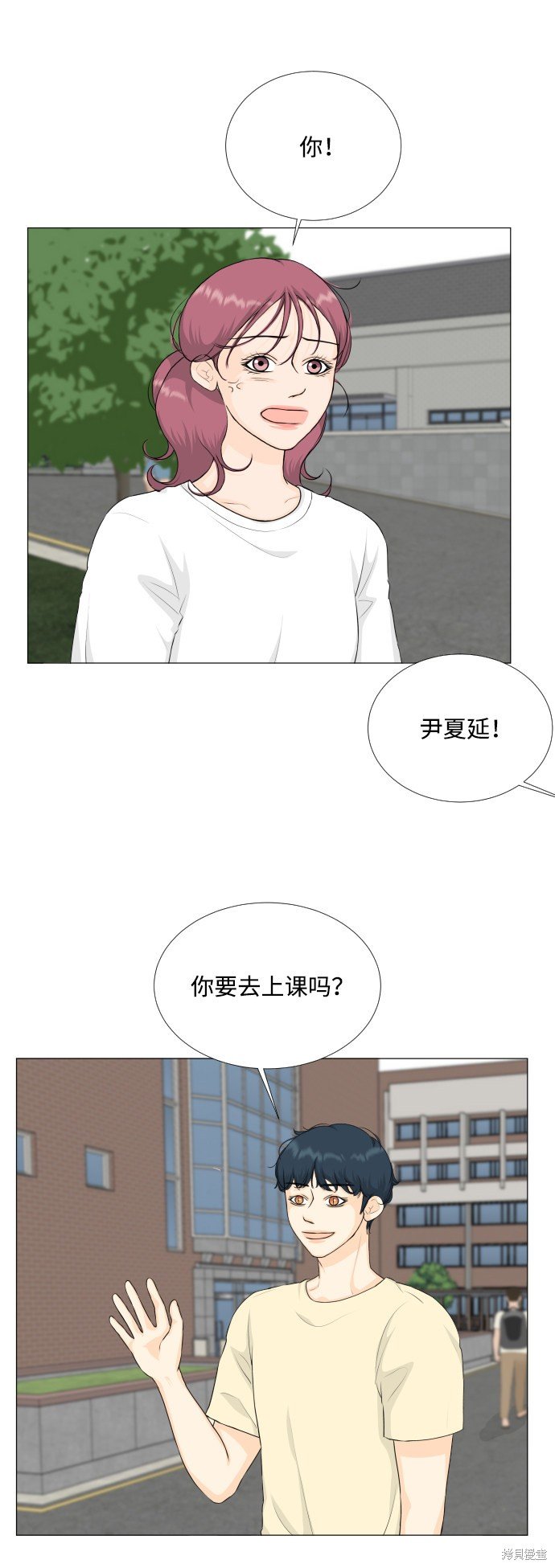 第73话