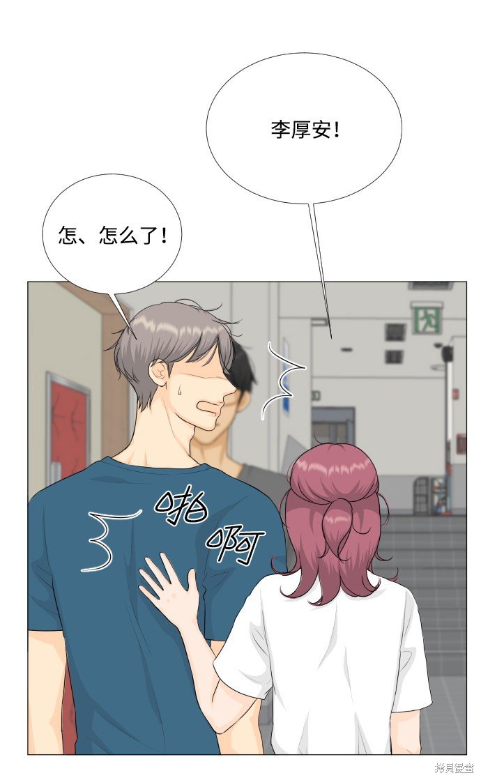 第74话