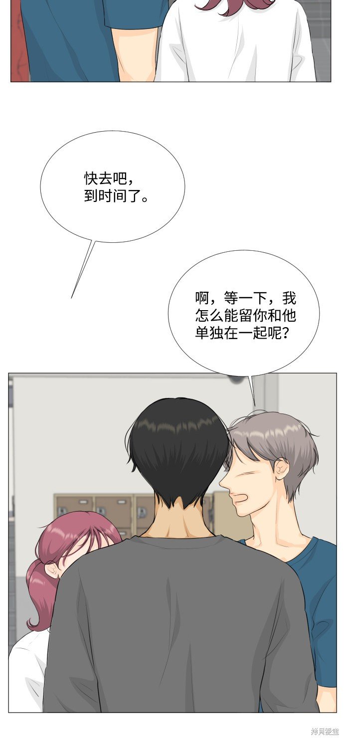 第74话