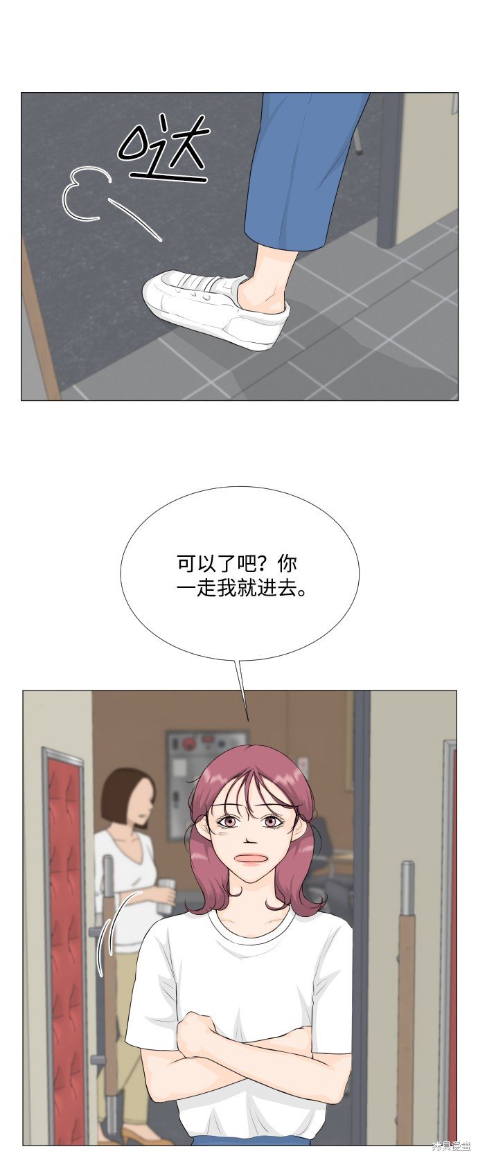 第74话