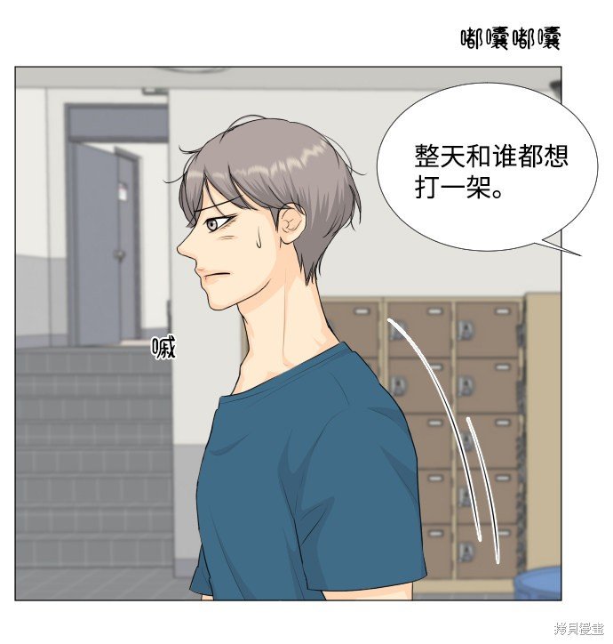 第74话