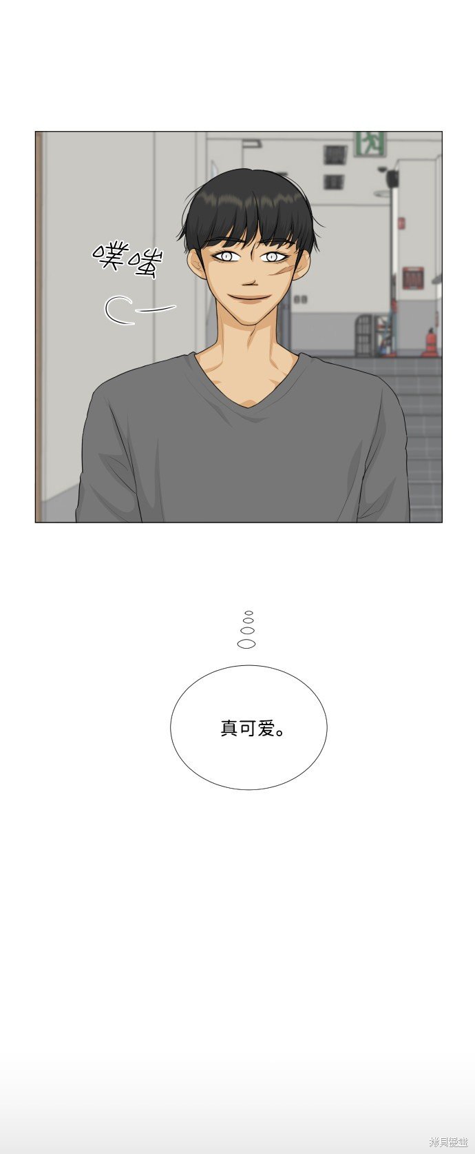 第74话